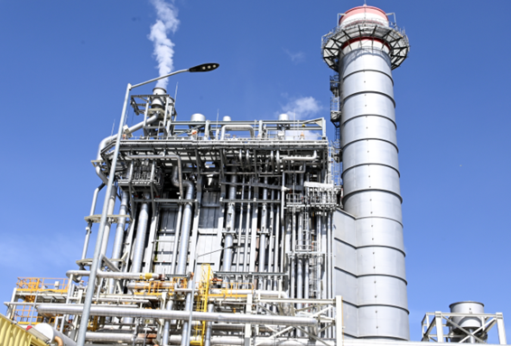 G advisory asesora en la adquisición de Iberdrola México por parte de COX